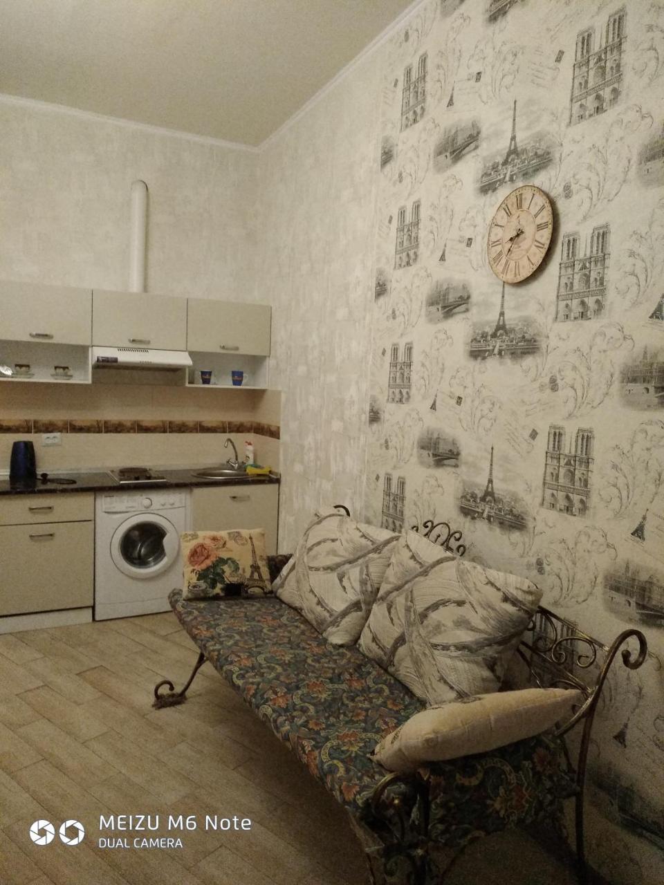 Студия Французский Бульвар 39 คาร์คิฟ ภายนอก รูปภาพ